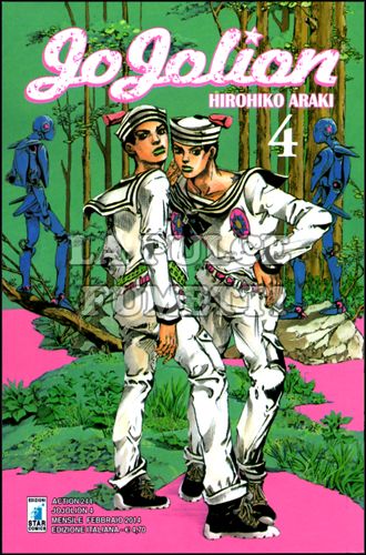 ACTION #   244 - JOJO - JOJOLION 4